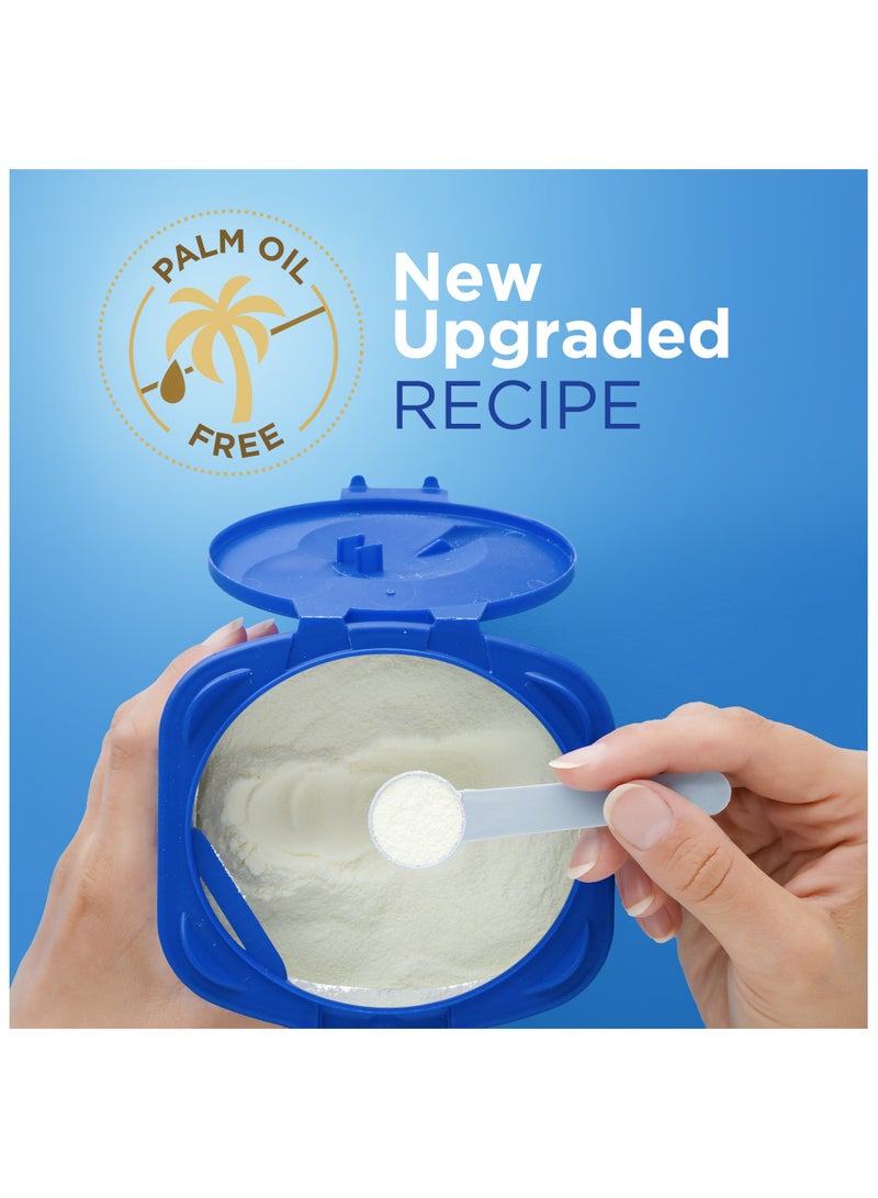 ابتاميل حليب أدفانس جونيور 3 خالي من زيت النخيل 1-3 سنوات - Image 3